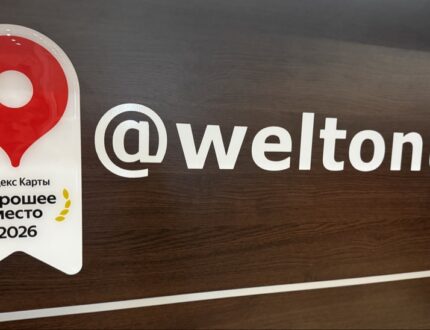 image-18-03-26-11-32-1